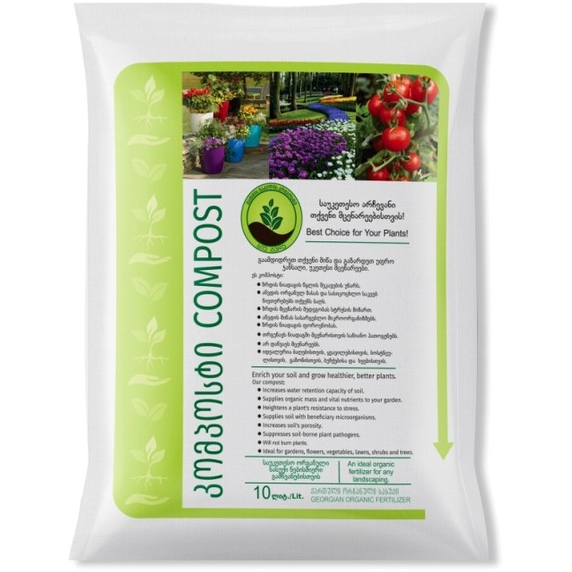 Chicken manure compost 10 l packaging